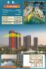 A-26-03A – CĂN HỘ 4PN MASTERI COSMO CENTRAL – THE GLOBAL CITY